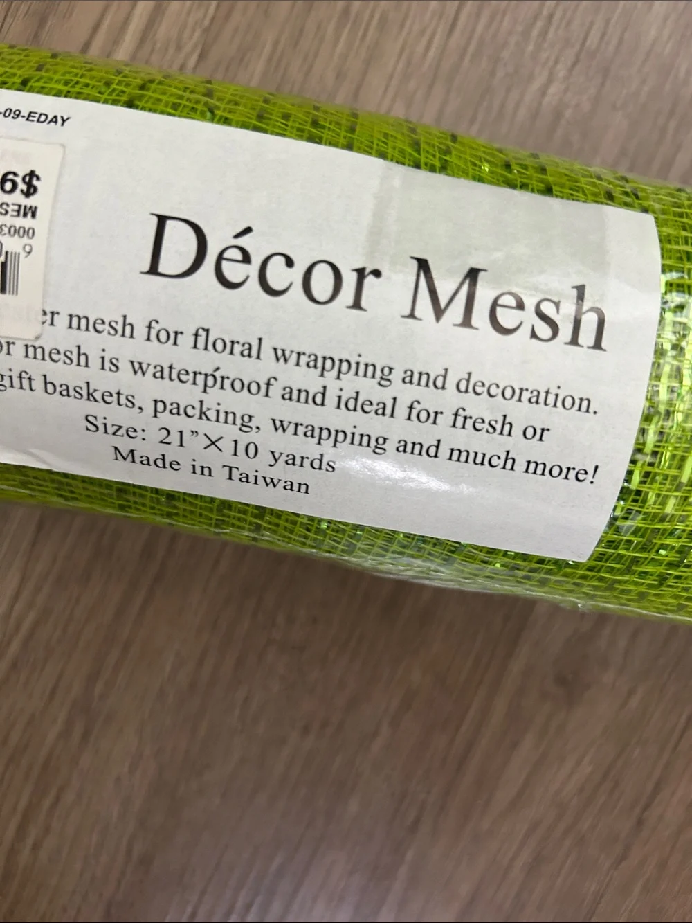 Pottery Barn Lime Green Sparkle Mesh Roll